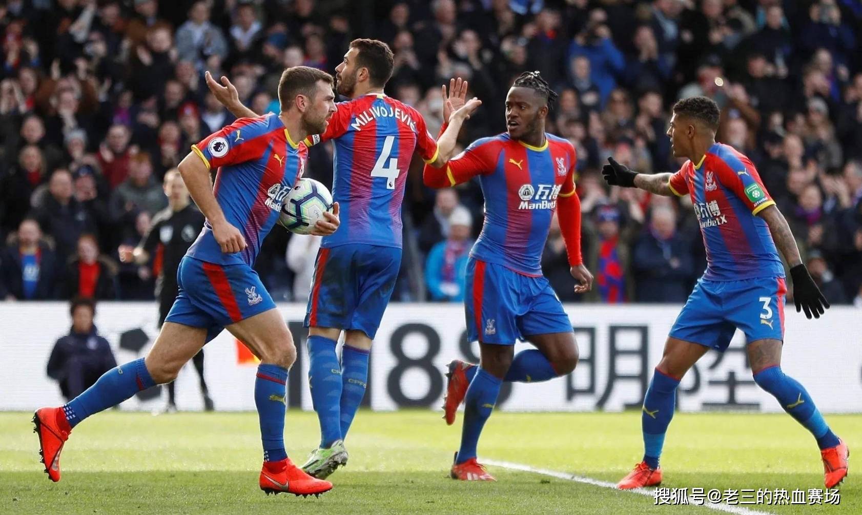 另一位颇受 另一位颇受